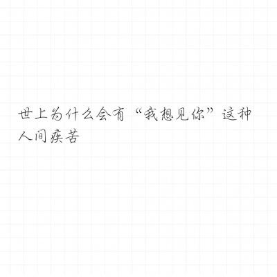 口袋逆袭百度版下载